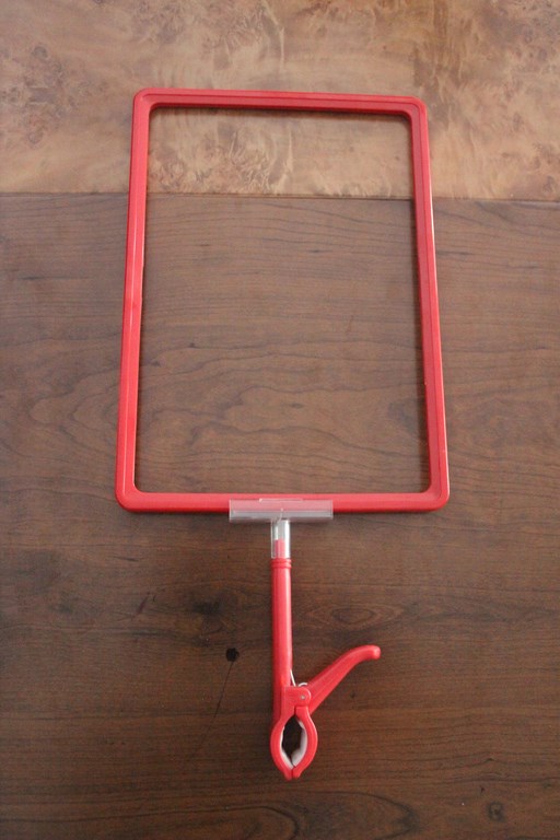 jempol frame A4